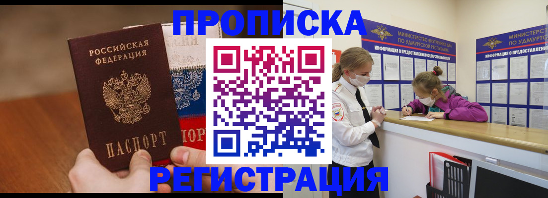 форма 3 в Сосенском