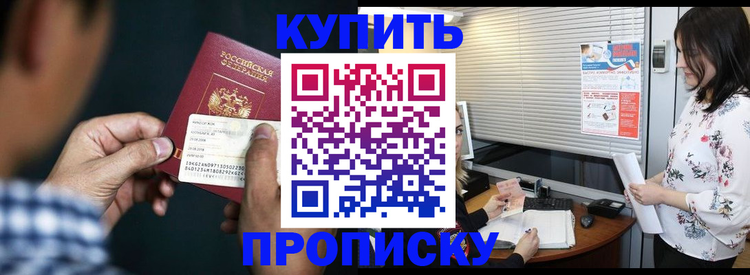 форма 3 в Сосенском